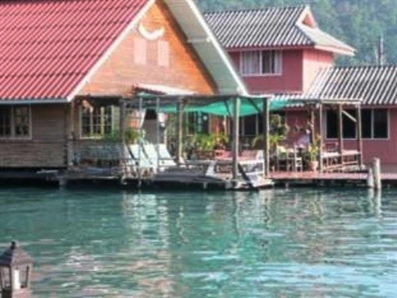 Oceanblue Guesthouse Ко Чанг Экстерьер фото