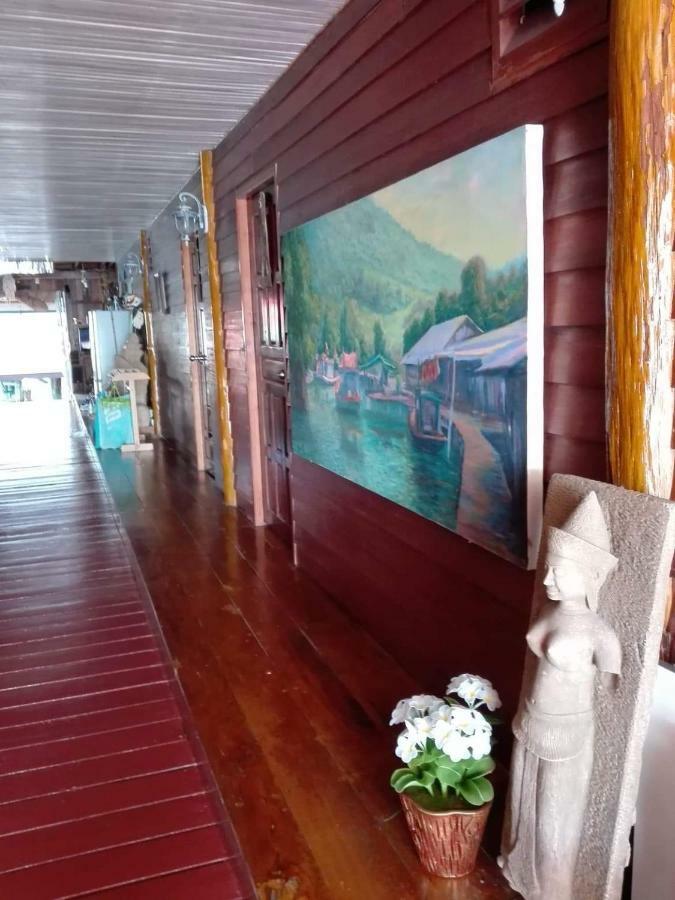 Oceanblue Guesthouse Ко Чанг Экстерьер фото